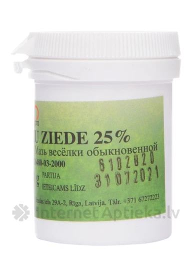 Medpro maarasva salv 25%, 30 g | internetaptieka.lv