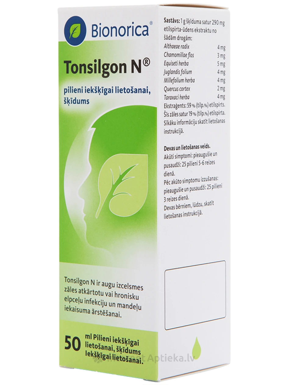 Tonsilgon N pilieni, 50 ml | internetaptieka.lv