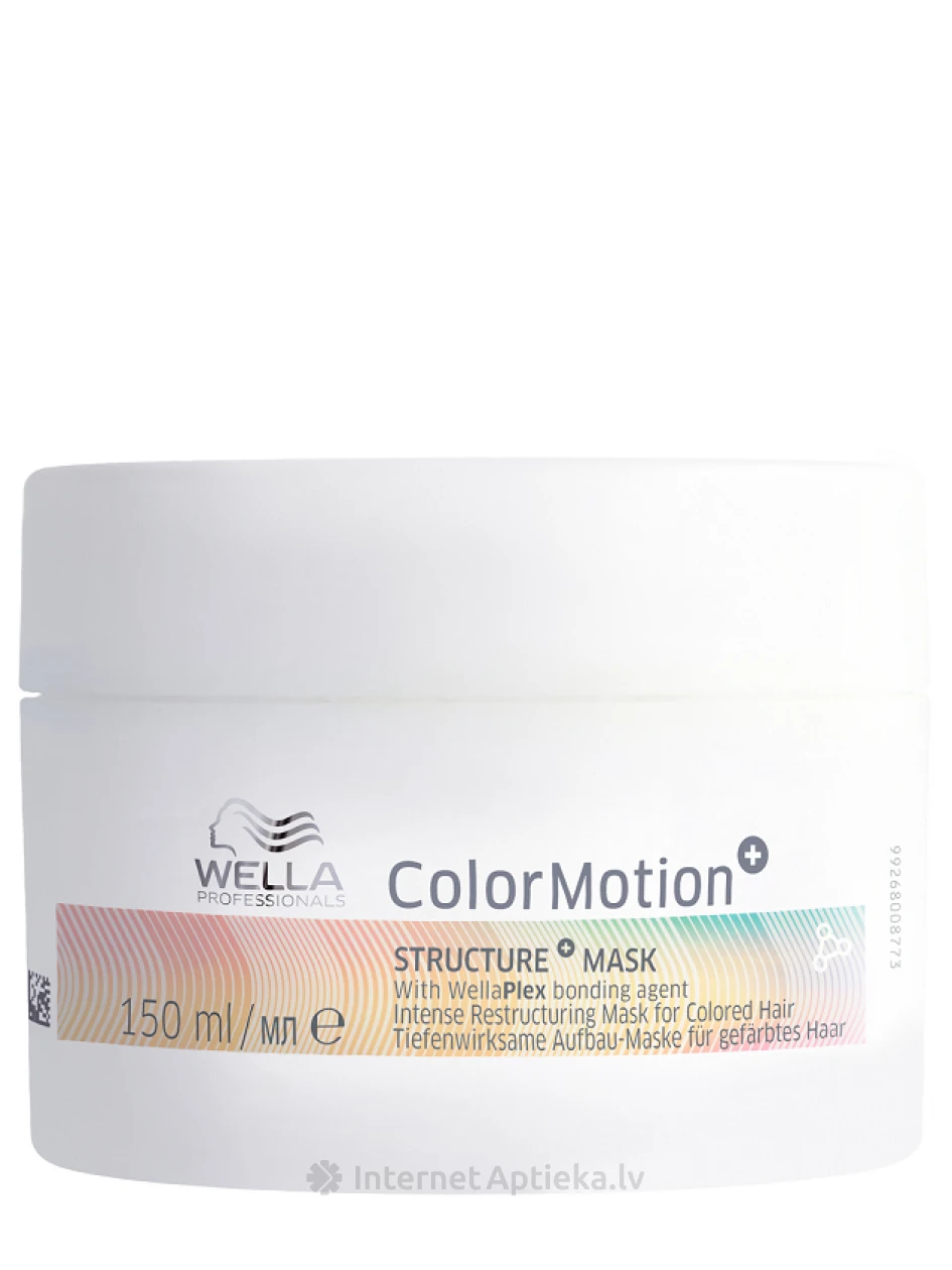 Wella Professionals ColorMotion+ маска для защиты окрашенных волос, 150 мл | internetaptieka.lv
