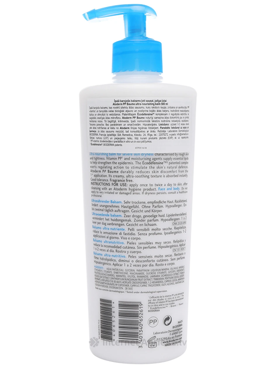 Bioderma Atoderm PP бальзам, 500 мл | internetaptieka.lv