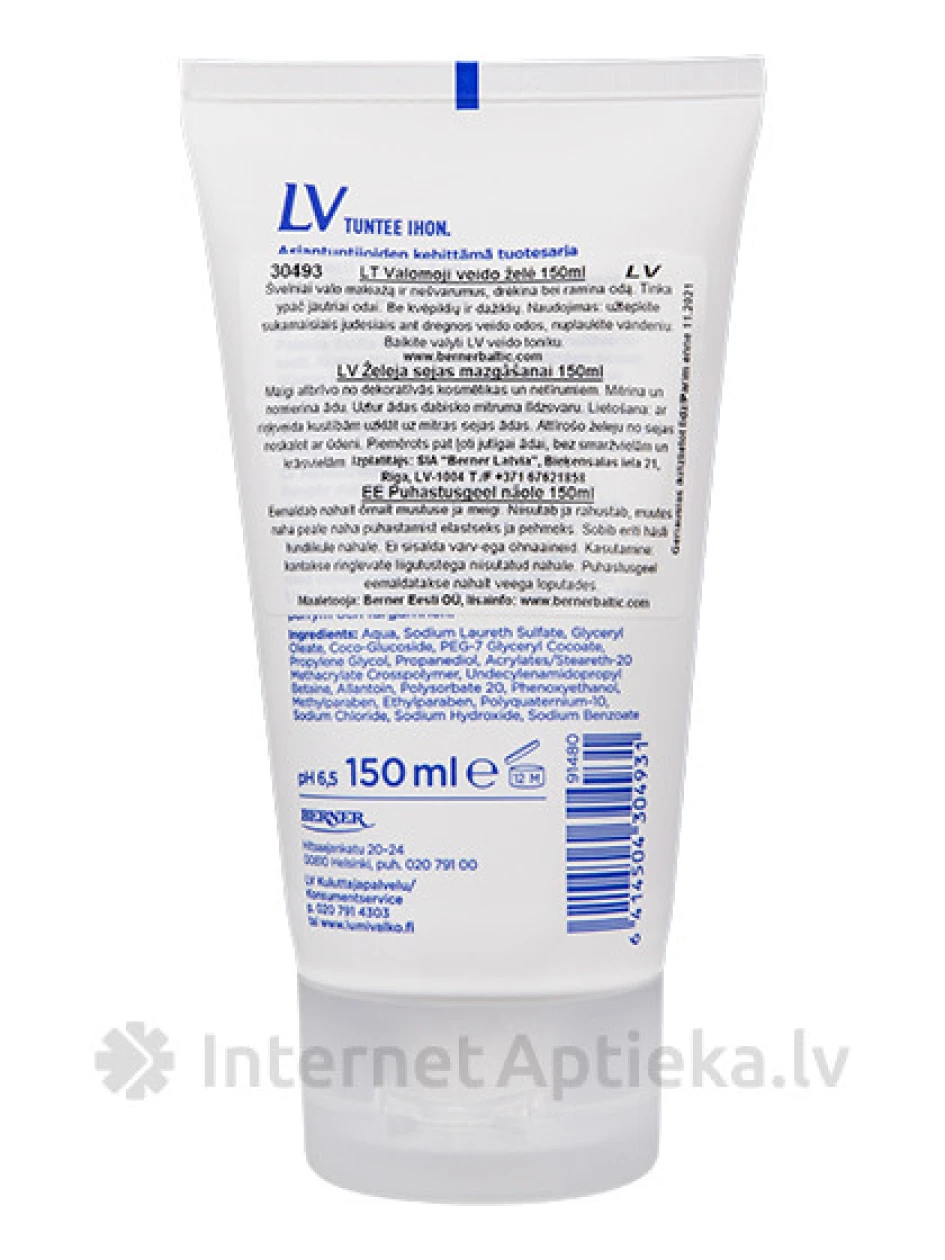 LV очищающий гель для лица, 150 мл | internetaptieka.lv