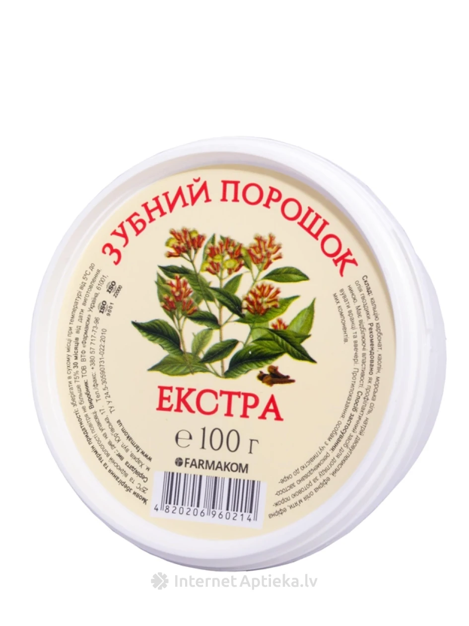 Farmakom hambapulber Extra, 100 g | internetaptieka.lv