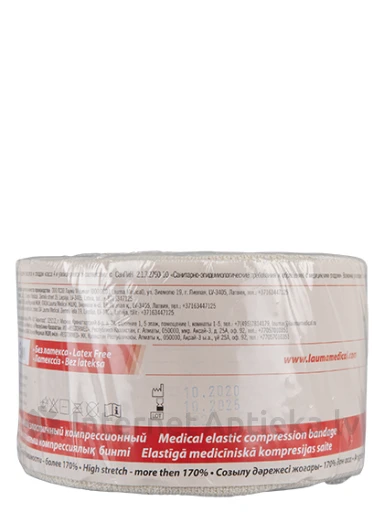 Lauma Medical эластичная повязка, 8 см x 5 м | internetaptieka.lv