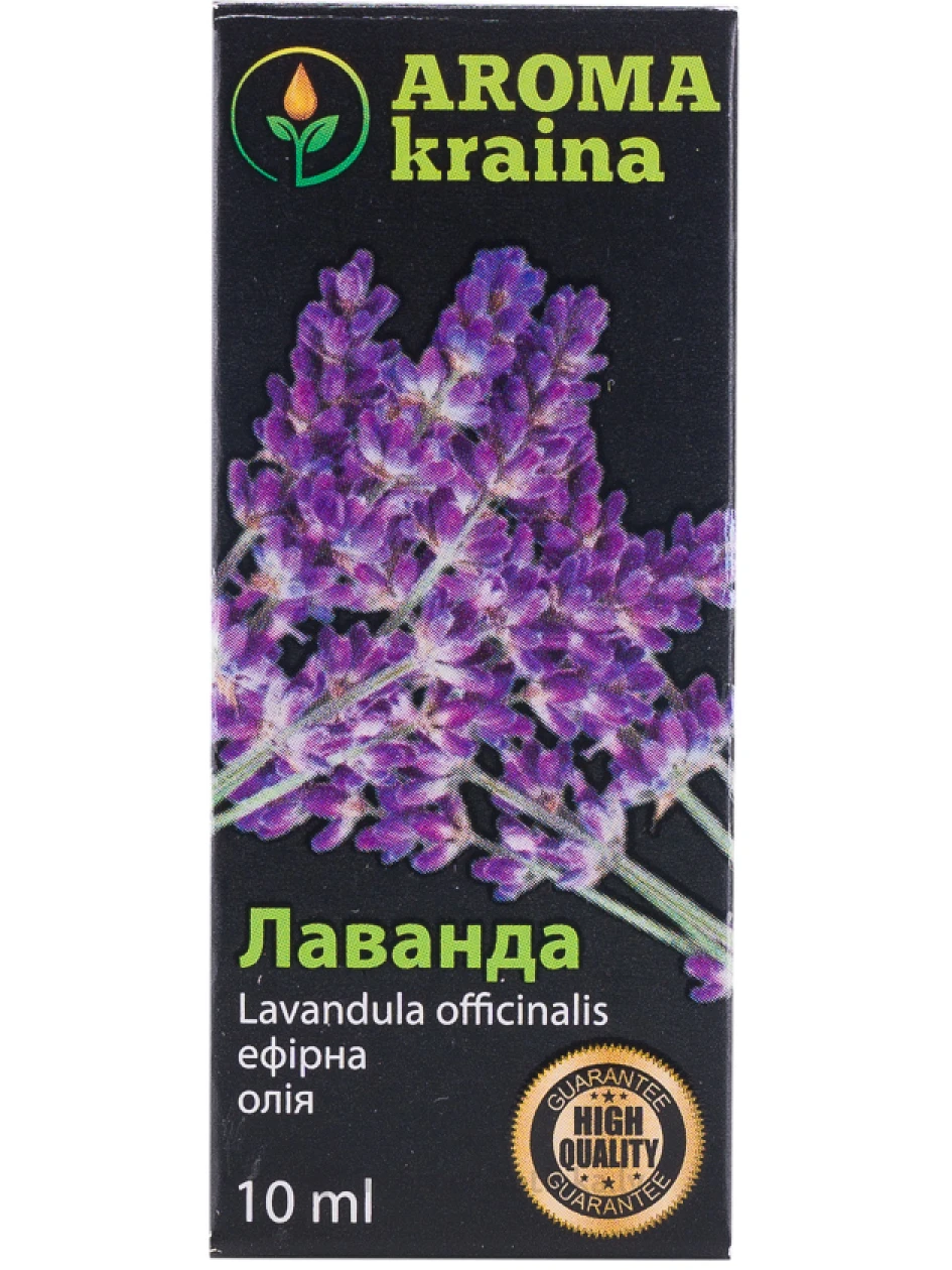 Лаванда эфирное масло, 10 мл | internetaptieka.lv