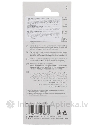 Titania Nagu šķērītes - manikīra, 1 gb. | internetaptieka.lv