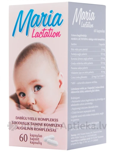 Maria Lactation, 60 капсул | internetaptieka.lv