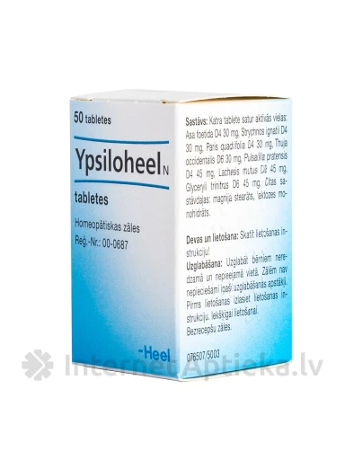 Ypsiloheel N, 50 tabletes | internetaptieka.lv