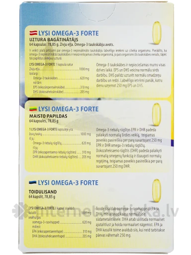 Lysi Omega-3 Forte Рыбий жир 1000 мг, 64 капсул | internetaptieka.lv