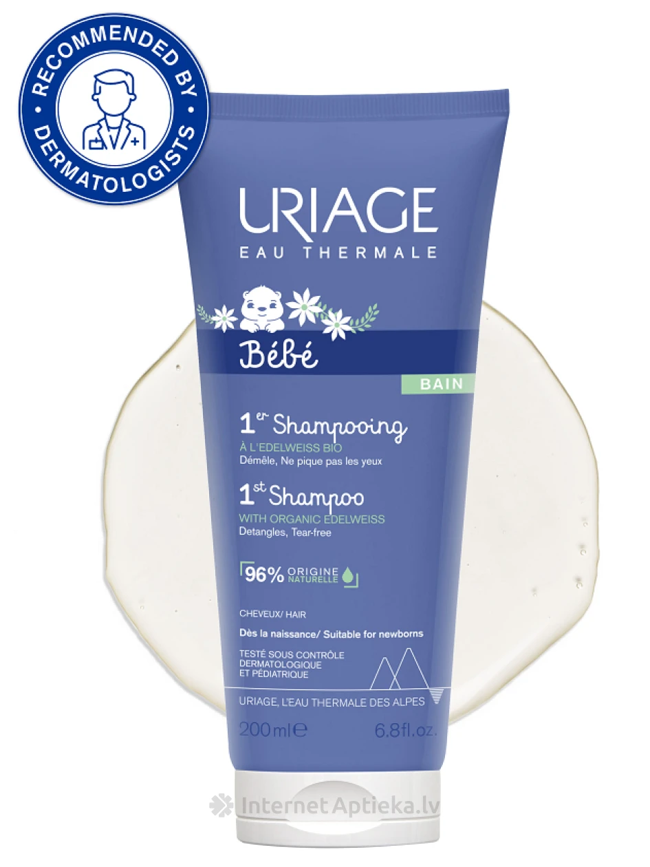URIAGE Baby 1st Мягкий шампунь, 200 мл | internetaptieka.lv