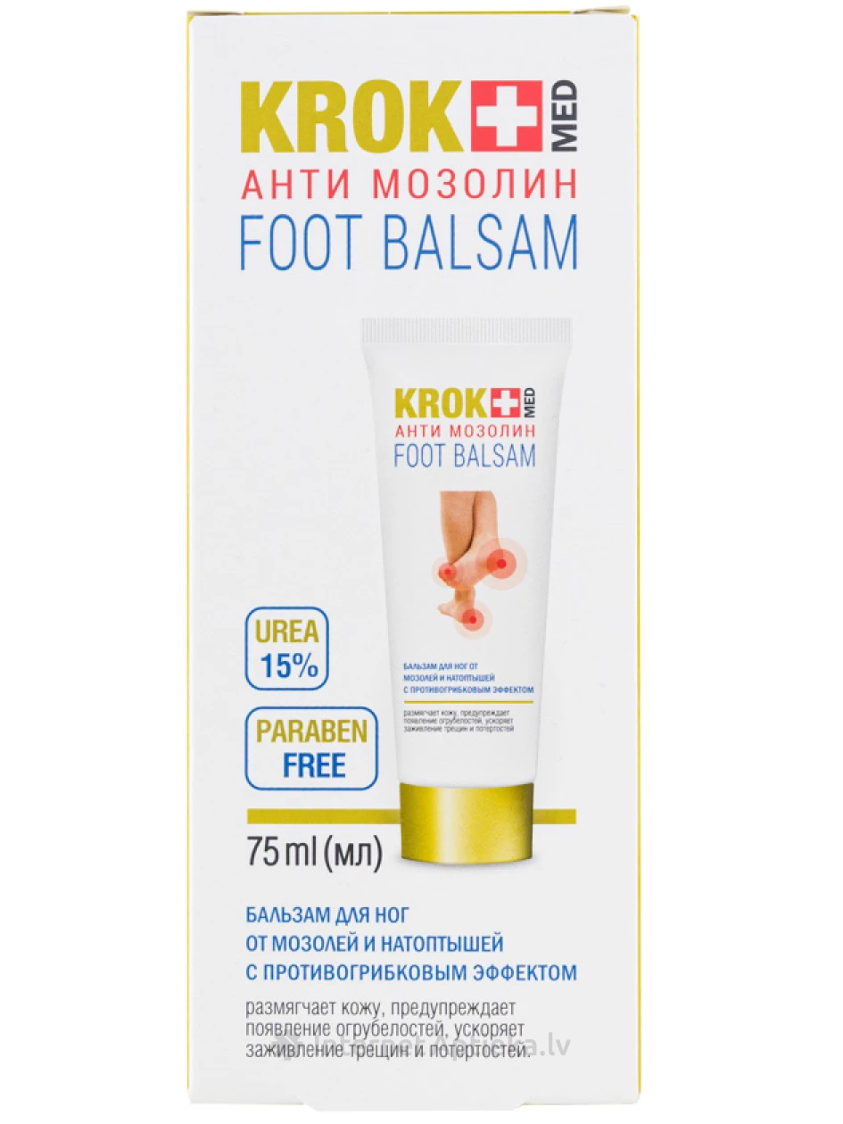 Krok Anti mozolin jalapalsam, 75 ml | internetaptieka.lv