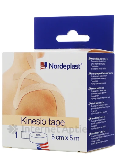 Кинезиологический тейп Nordeplast 5 см х 5 м, бежевый, 1 шт. | internetaptieka.lv