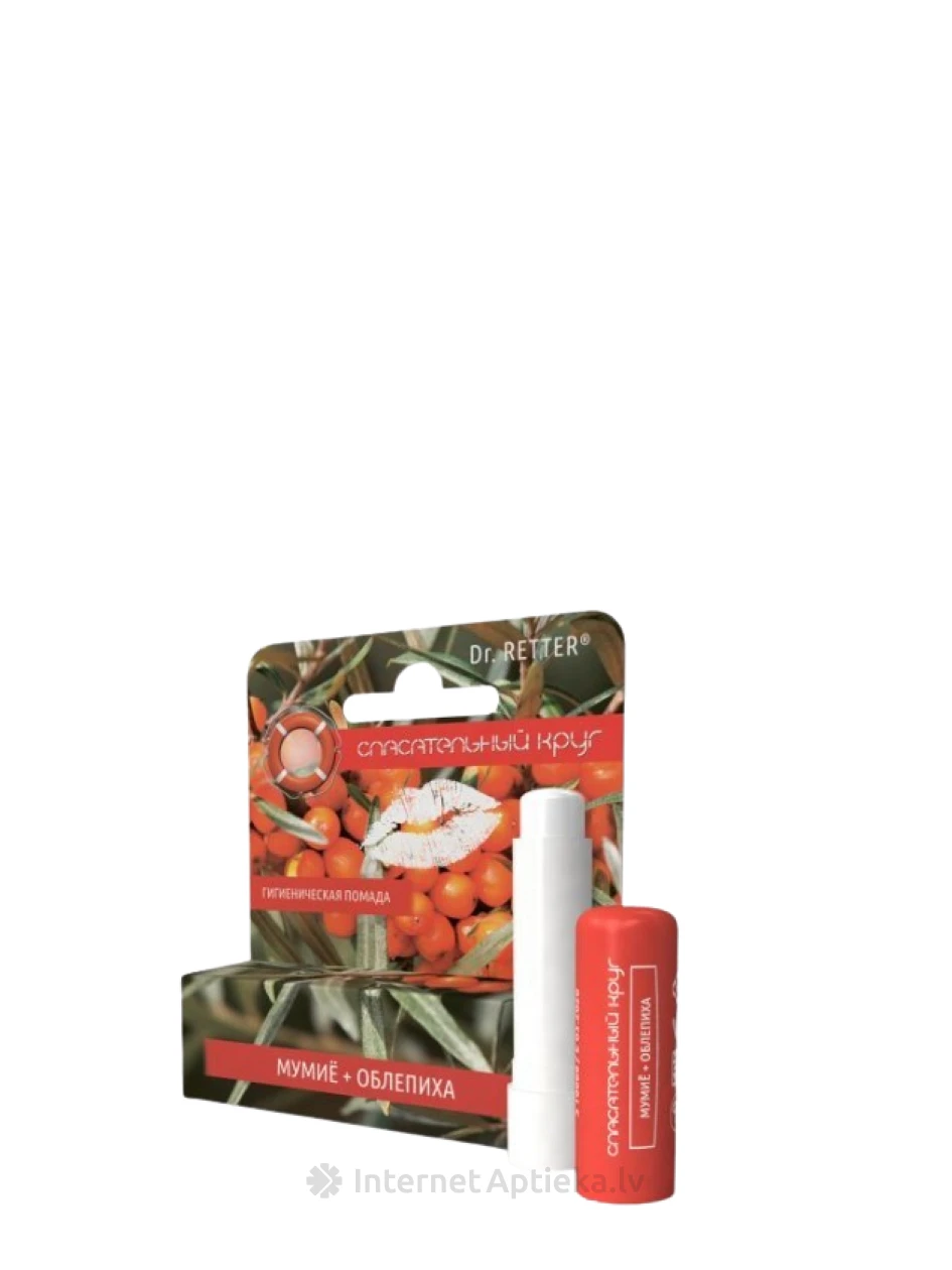 Spasateļnij krug lūpu krāsa mumijo+smiltsērkšķis, 5 g | internetaptieka.lv