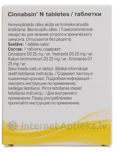 Cinnabsin N, 40 tabletes | internetaptieka.lv