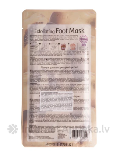 Purederm Maska kāju eksfoliant "Vienmēr", 1 pāris | internetaptieka.lv