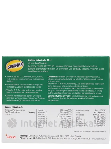 Gerimax Multi Active 50+, 60 таблеток | internetaptieka.lv