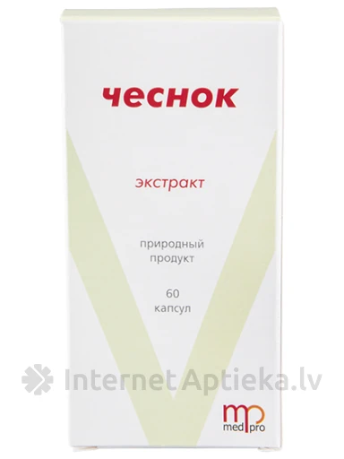  | internetaptieka.lv