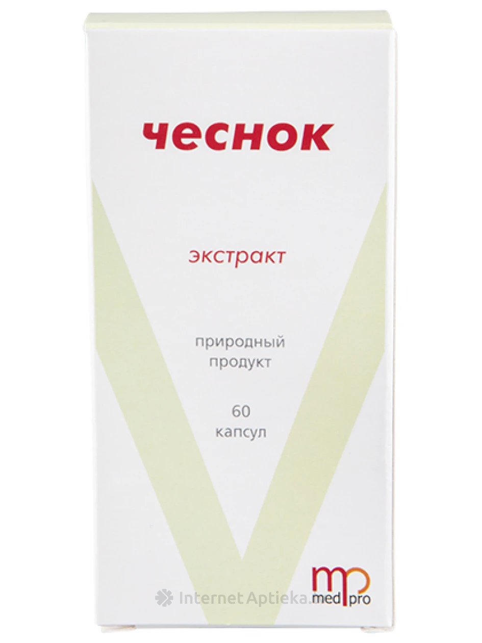 Medpro Ķiploku ekstrakts, 60 kapsulas | internetaptieka.lv
