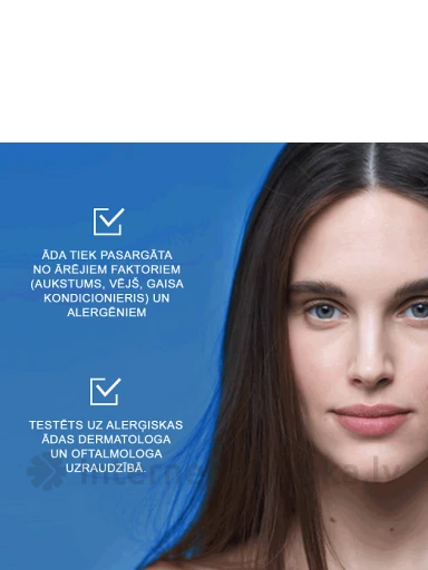 La Roche Posay Toleriane dermalergo kreem, 40 ml | internetaptieka.lv