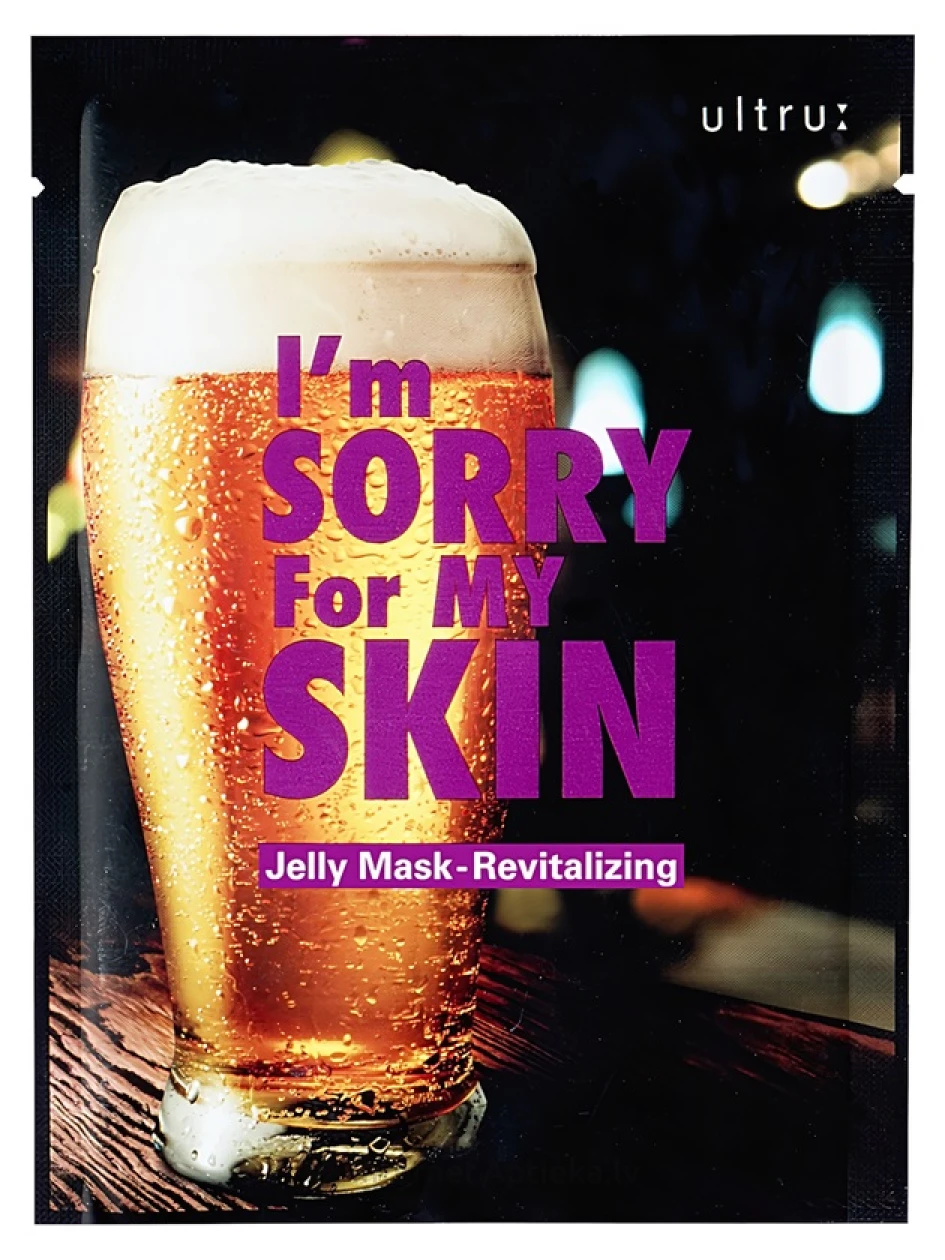 I'm Sorry For My Skin Jelly Mask - Revitalizing Näomask, 33 ml | internetaptieka.lv