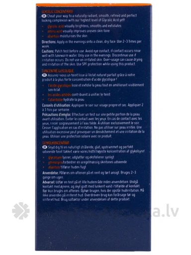 NIP+FAB glükooli kontsentraat näoseerum 10%, 30 ml | internetaptieka.lv