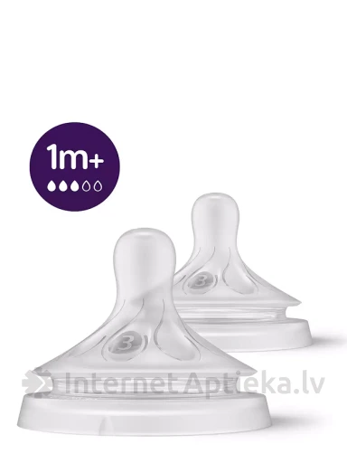PHILIPS AVENT Pudeļu silikona knupīši lēna plūsma 1m+, 2 gb. | internetaptieka.lv