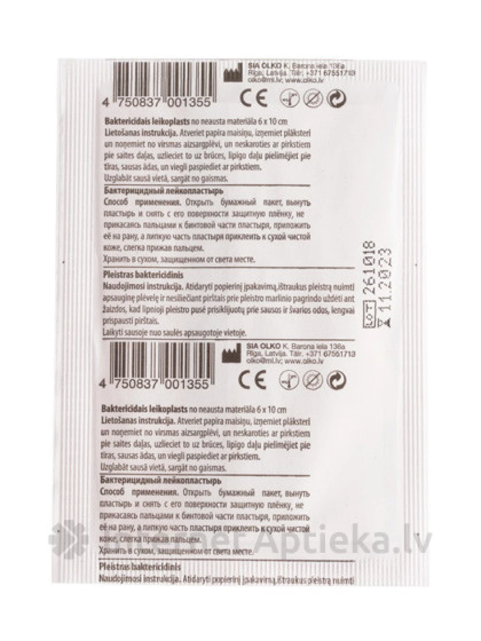 Olko baktericīdais leikoplasts, 6cm x 10cm | internetaptieka.lv
