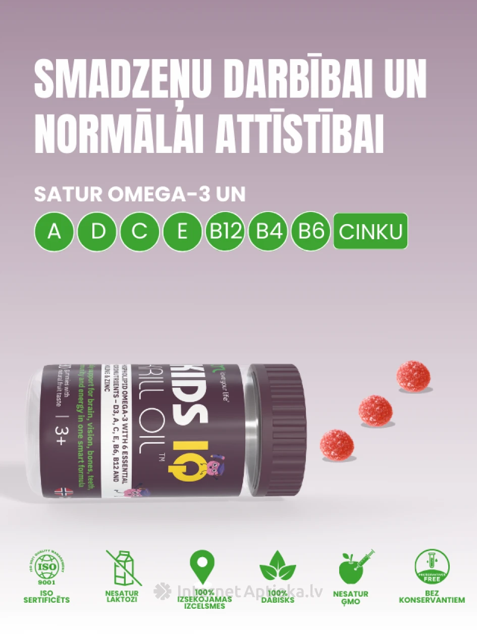 LYL KIDS IQ Krill Oil™️, 30 košļājamas pastilas ar augļu garšu | internetaptieka.lv