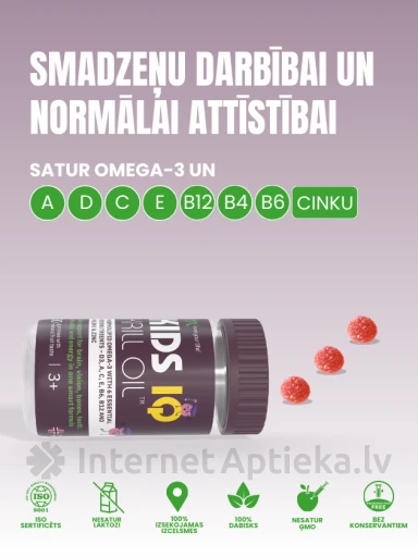 LYL KIDS IQ Krill Oil™️, 30 košļājamas pastilas ar augļu garšu | internetaptieka.lv