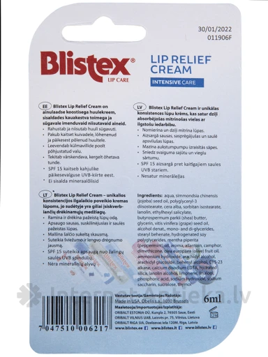 Blistex Lip Relief lūpu aizsargkrēms, 6 g | internetaptieka.lv
