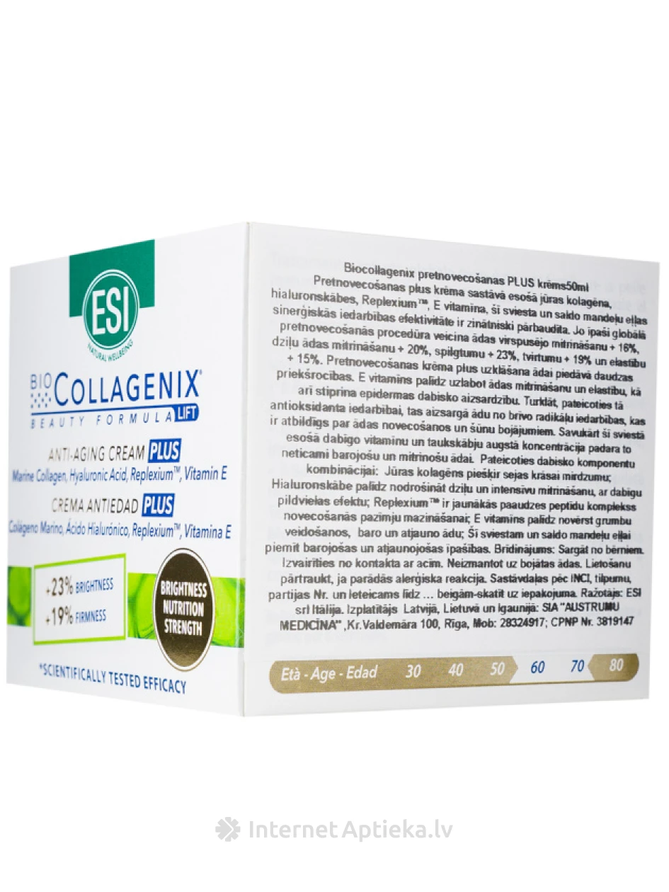 ESI Biocollagenix Крем против старения PLUS, 50мл | internetaptieka.lv