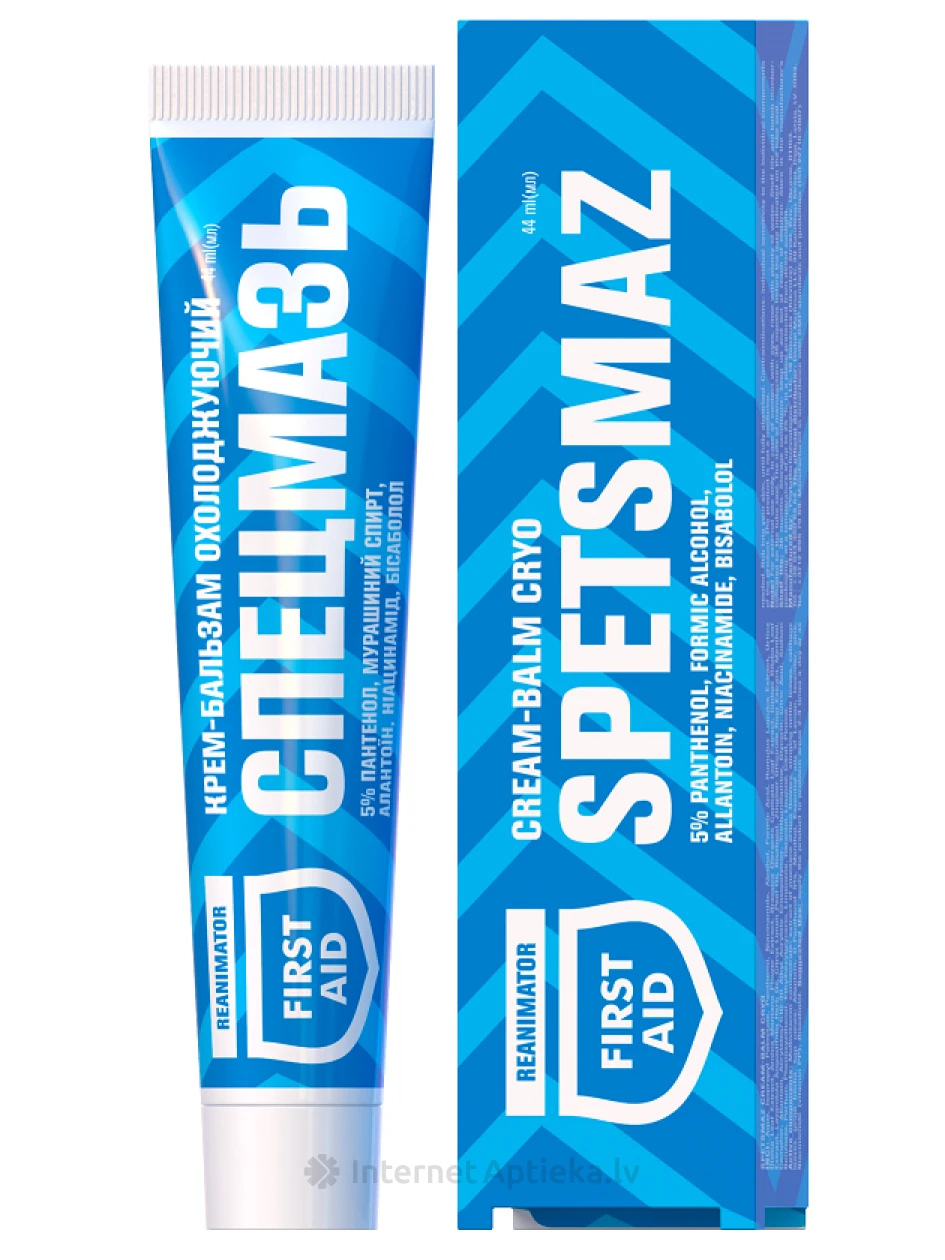 Spetzmaz krēms-balzāms atvēsinošs ķermenim, 44 ml | internetaptieka.lv