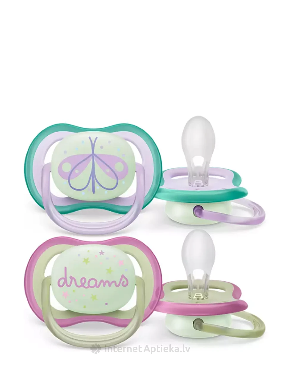 Philips Avent Ultra Air Night соска-пустышка 0-6, мес., 2 шт. | internetaptieka.lv