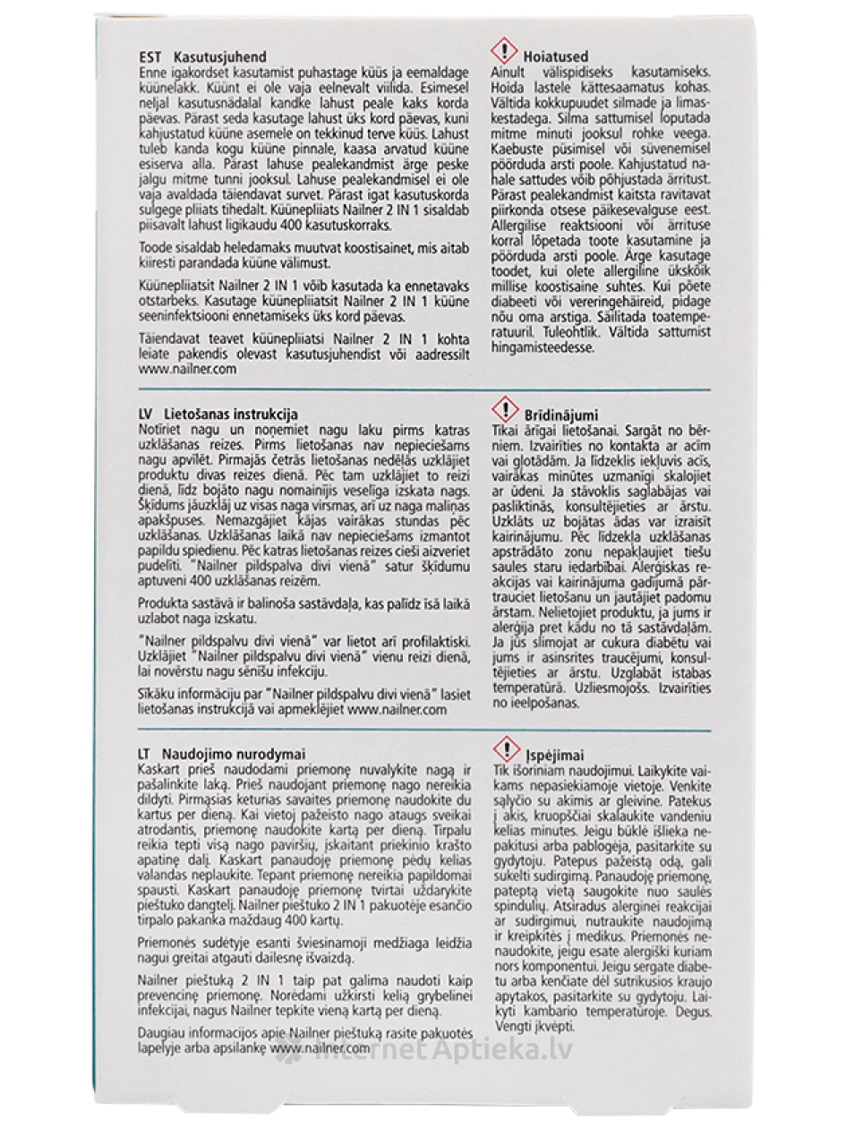 NailNer repair Противогрибковое средство для ногтей, 4 мл | internetaptieka.lv