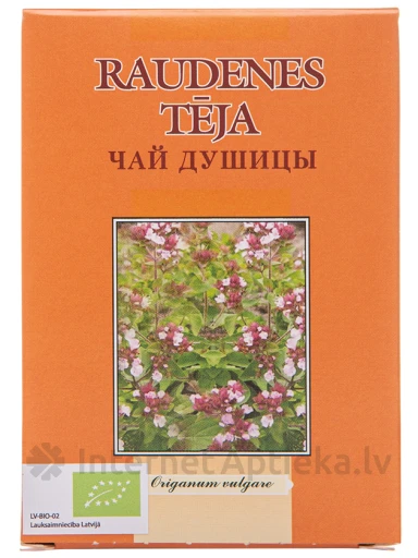 Dunduri Чай Душицы, 30 г | internetaptieka.lv