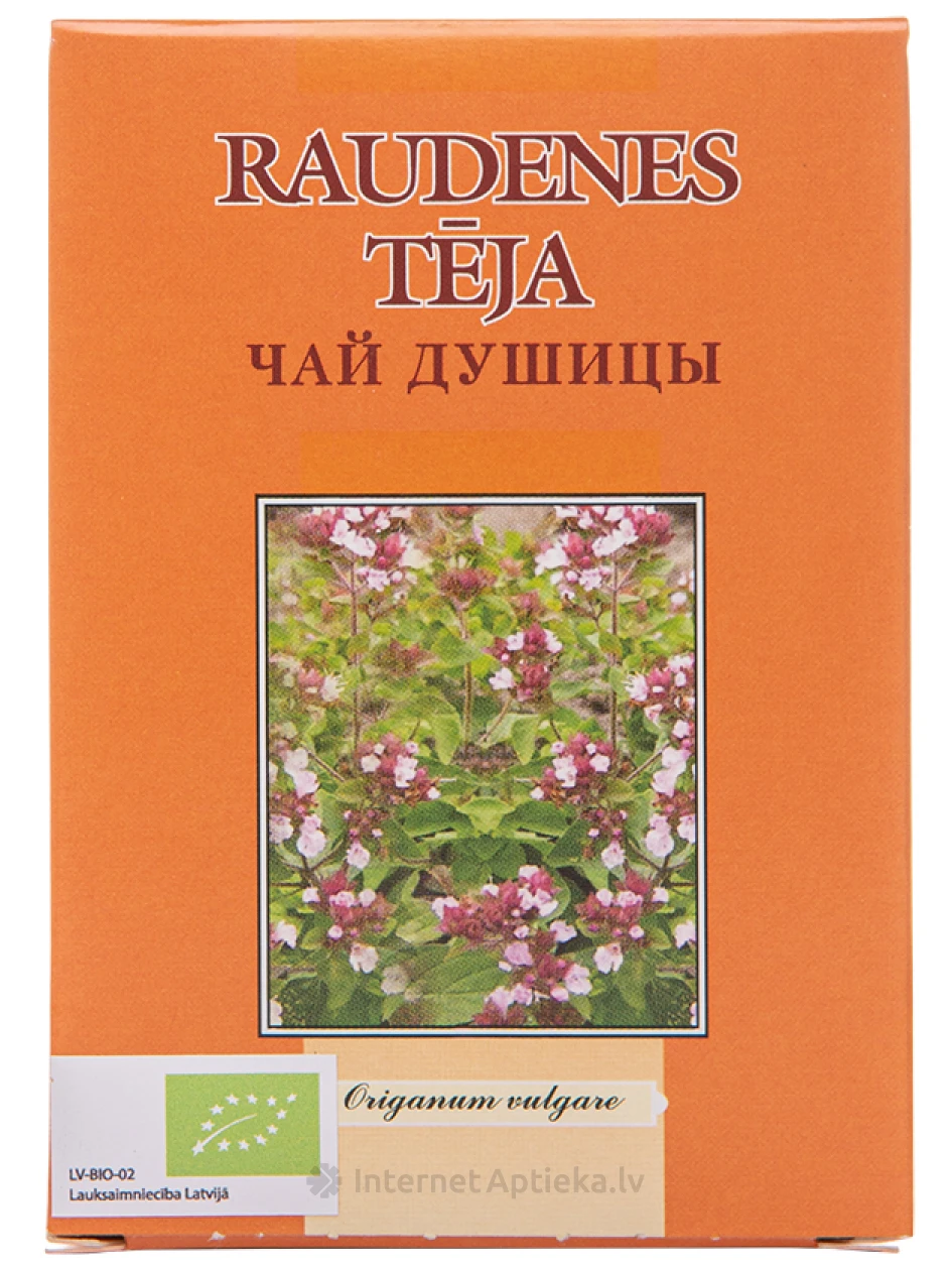 Dunduri Чай Душицы, 30 г | internetaptieka.lv