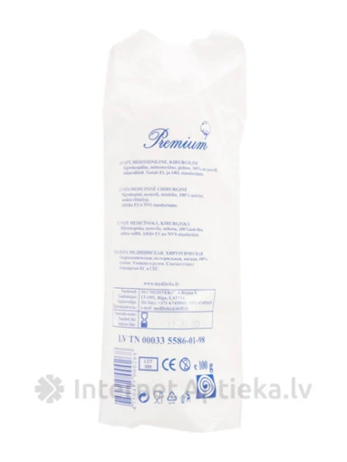 Premium vate medicīniskā, ķirurģiskā, 100 g | internetaptieka.lv