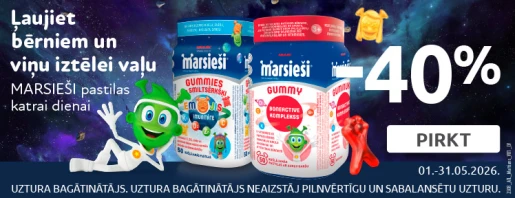 Mai 26 Kateg. Vitamīni