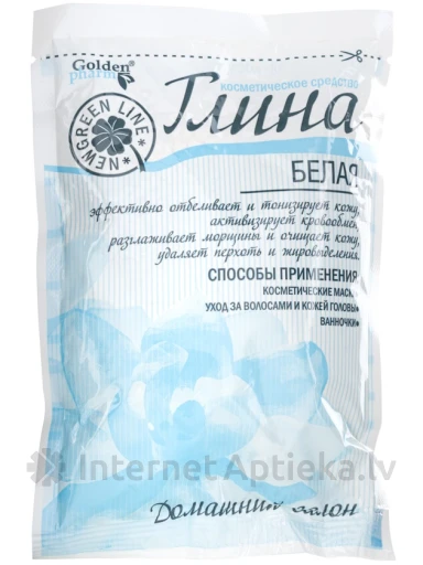 Глина Белая косметическая, 60 г | internetaptieka.lv
