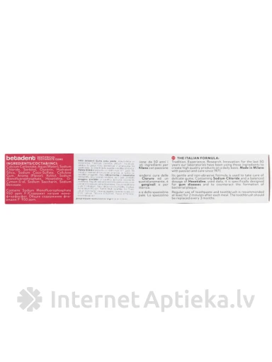 BETADENT GUM ACTION  зубная паста для десен, 100 мл | internetaptieka.lv