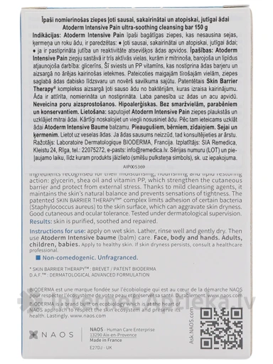 Bioderma Atoderm Intensive Pain ziepes īpaši nomierinošas, 150 g | internetaptieka.lv