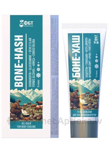 BONE-HASH atvēsinošs ķermeņa krēms-balzams, 75 ml | internetaptieka.lv