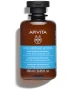 Apivita шампунь, ПОДАРОК