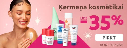 Jul 26 Kateg. Māmiņa un bērns
