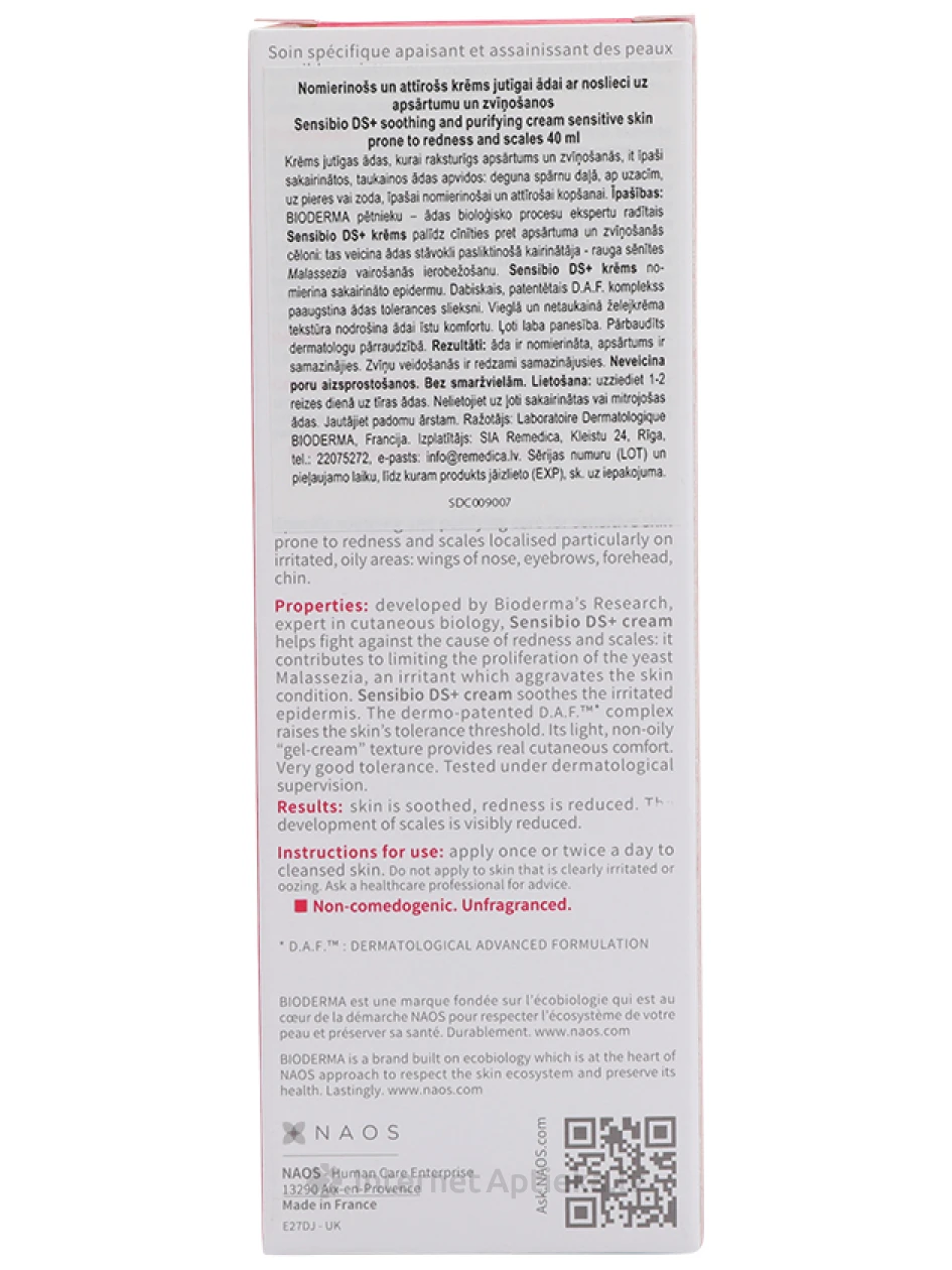 Bioderma Sensibio DS+ rahustav puhastav kreem, 40 ml | internetaptieka.lv