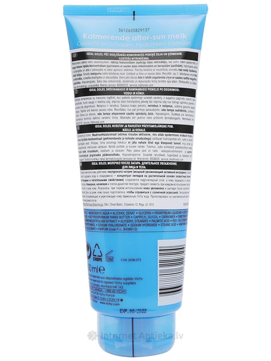 Vichy Ideal Soleil After-Sun Smoothing Milk молочко после солнца, 300 мл | internetaptieka.lv