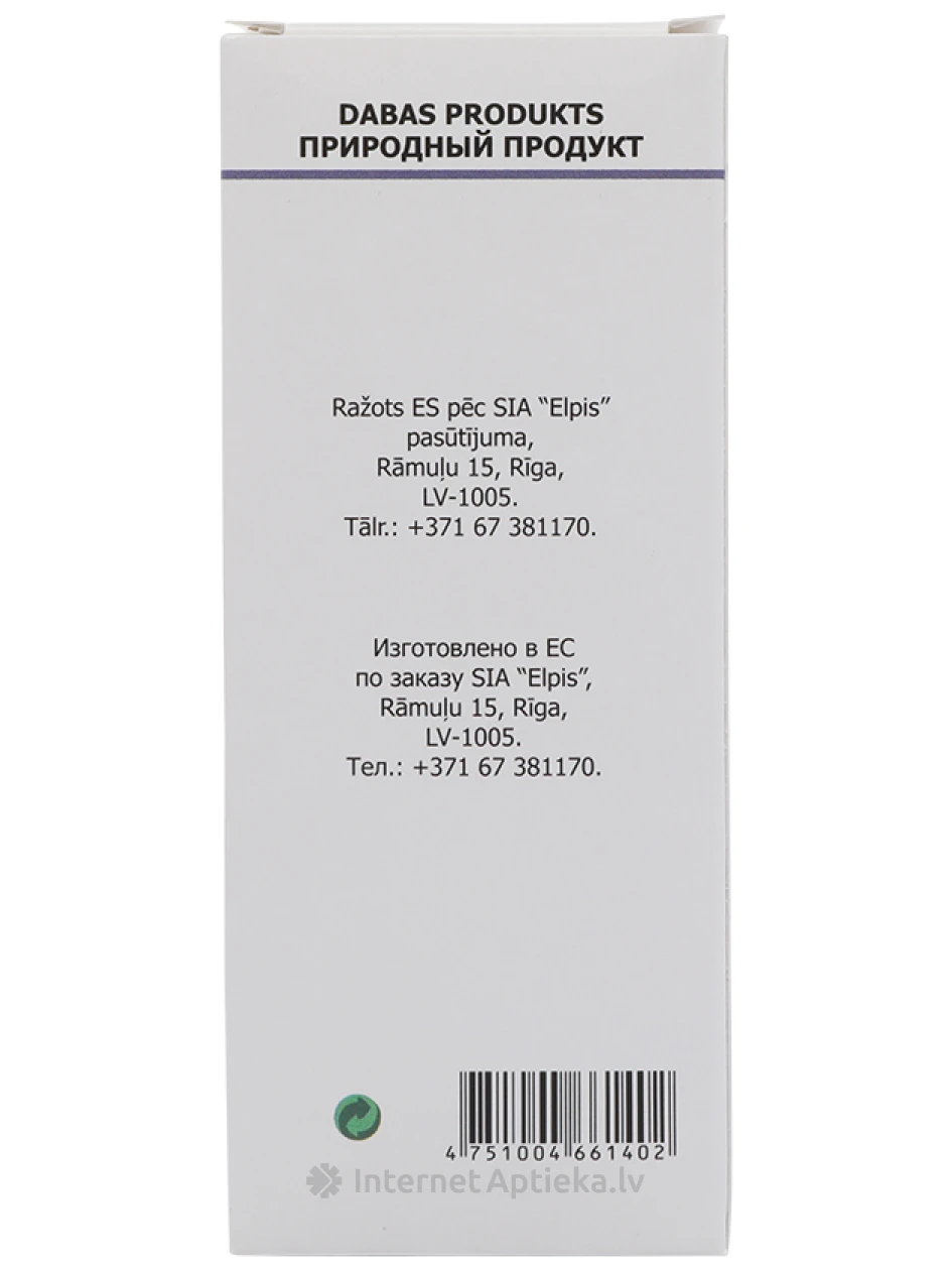  | internetaptieka.lv