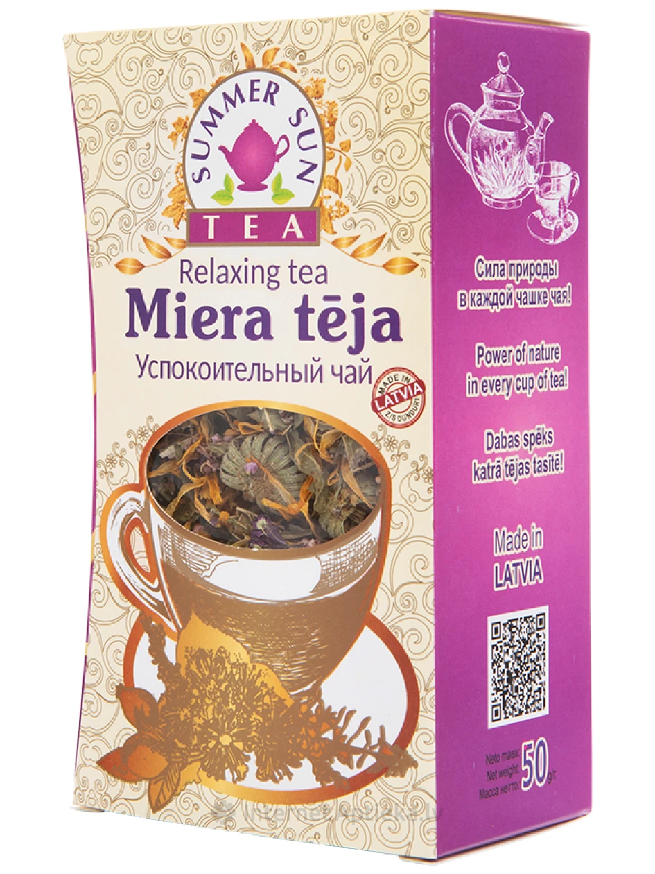 | internetaptieka.lv