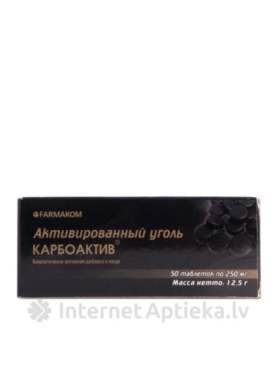 Carbo activitis (aktiivsüsi) 250 mg, 50 tabletti | internetaptieka.lv