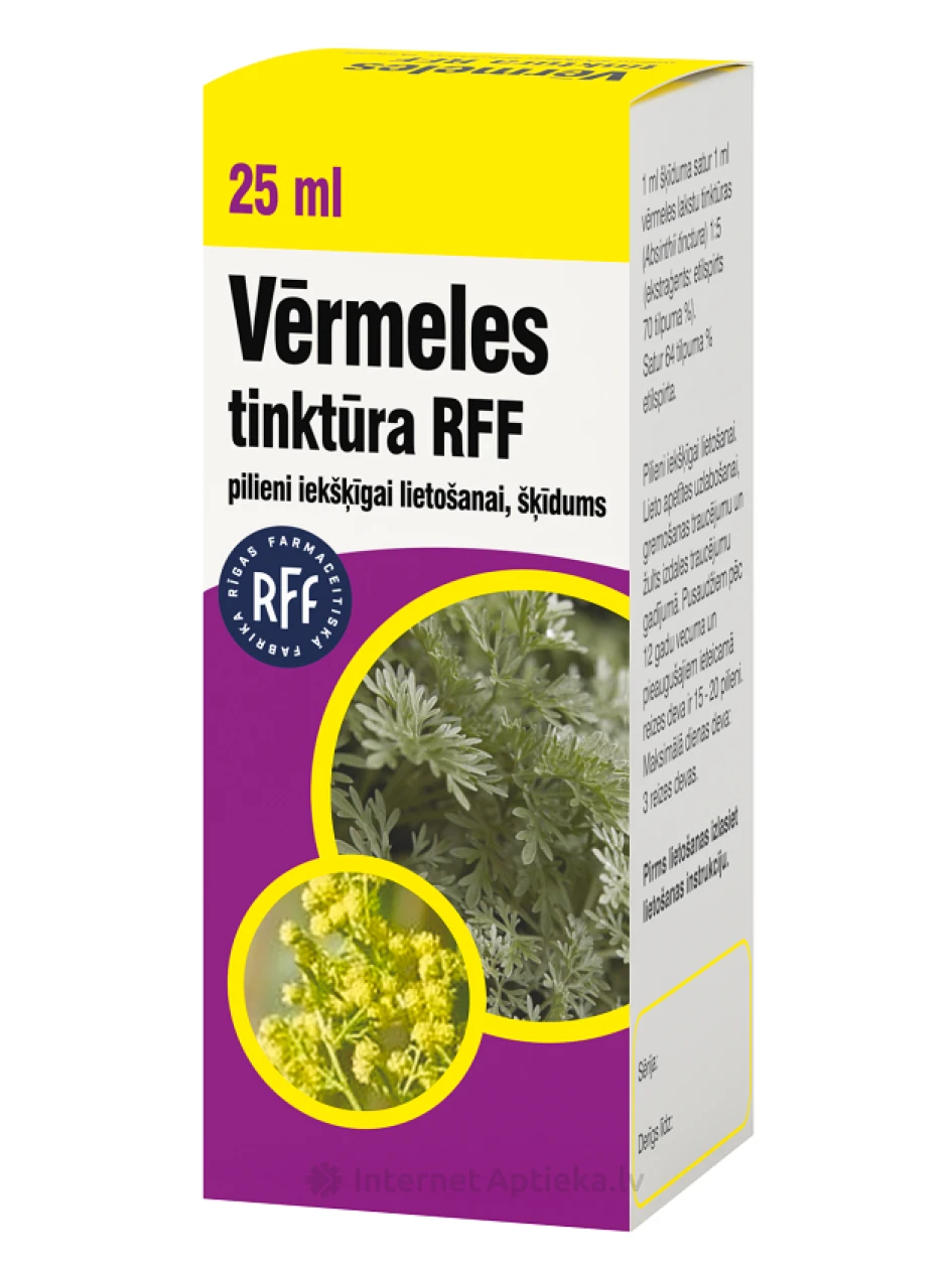 Vērmeles tinktūra, 25 ml | internetaptieka.lv