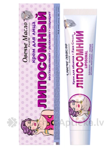 Krēms sejai Liposomal Aitas eļļa, 44 ml | internetaptieka.lv